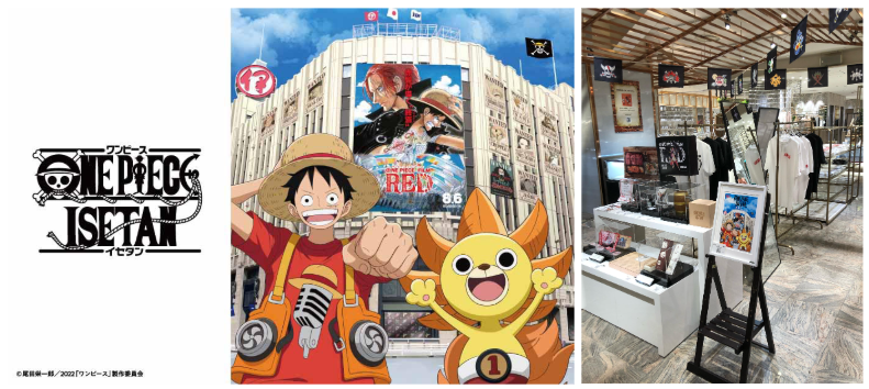 ONE PIECE FILM RED×伊勢丹新宿本館 コラボレーション